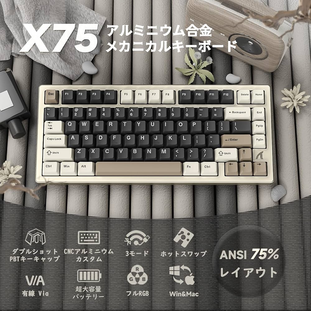 Amazon | ATTACK SHARK×FREEWOLF X75 ゲーミングキーボード