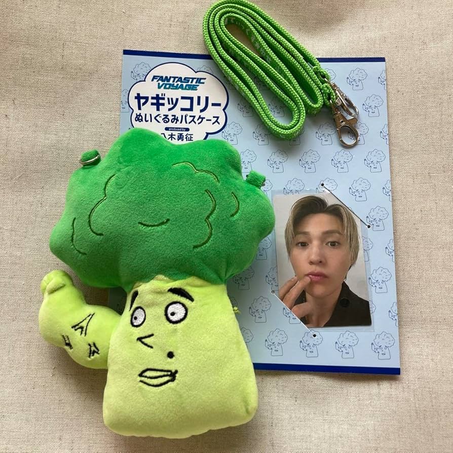 FANTASTICS 八木勇征 ヤギッコリー ぬいぐるみパスケース-新品 正規品