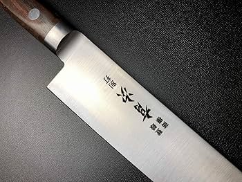 Amazon | 有次 包丁 筋引 270mm 合金鋼 日本製 【築地有次 無料名入れ