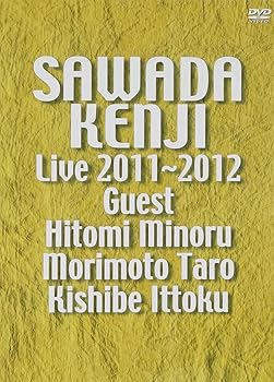 Amazon.co.jp: LIVE 2011~2012 [DVD] : 沢田研二, 沢田研二: DVD