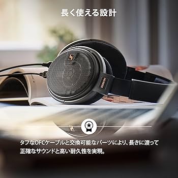 Amazon.co.jp: 【Amazon.co.jp限定】 ゼンハイザー (Sennheiser