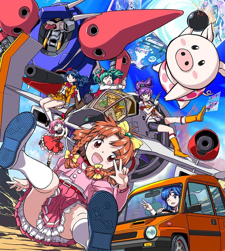 Amazon.co.jp: ゲーム天国 CruisinMix 限定版 (【特典】設定資料集