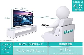 Amazon | ハイセンス 32V型 液晶 テレビ 32A50 ハイビジョン 外付けHDD