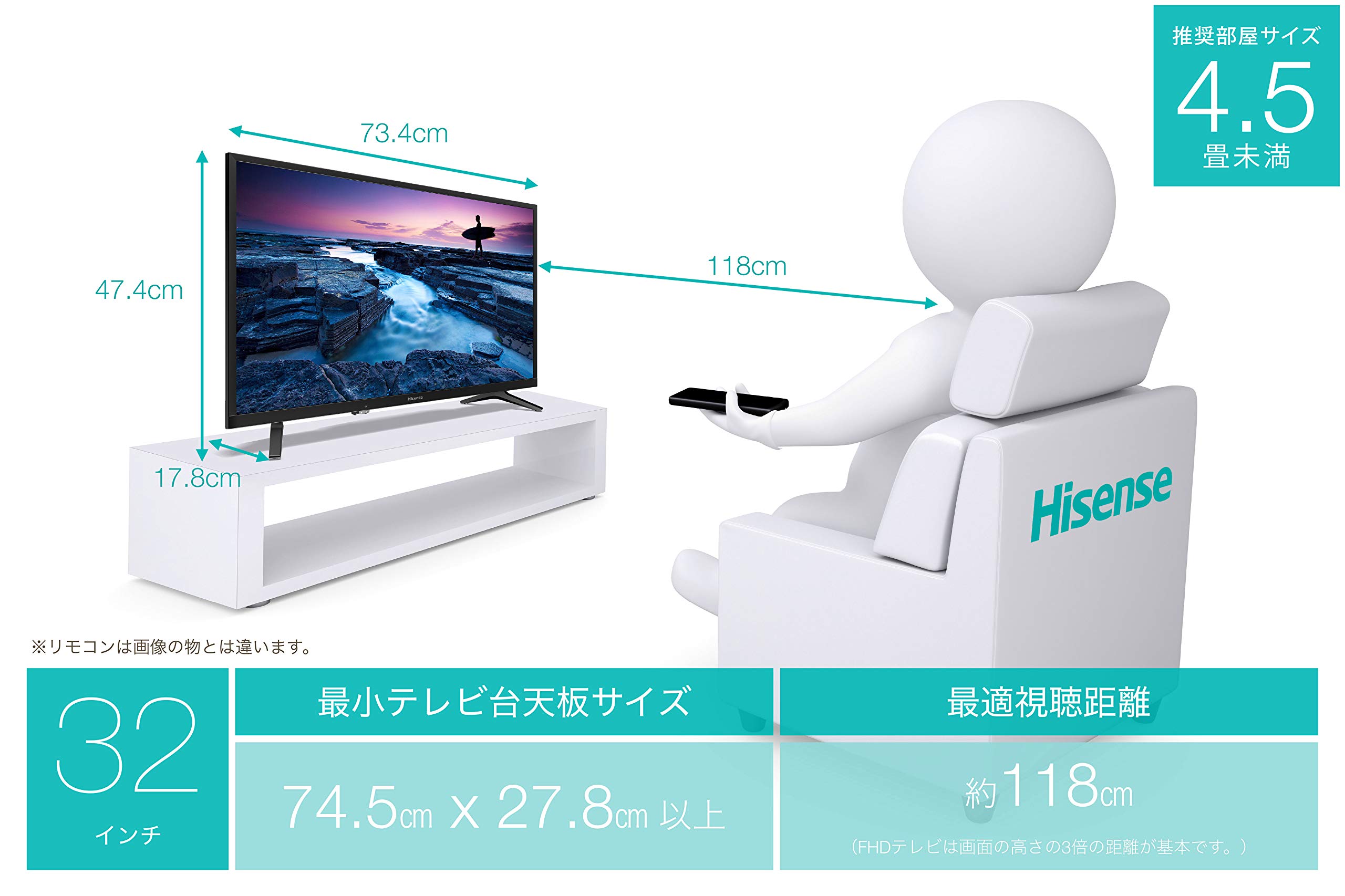 Amazon | ハイセンス 32V型 液晶 テレビ 32A50 ハイビジョン 外付けHDD