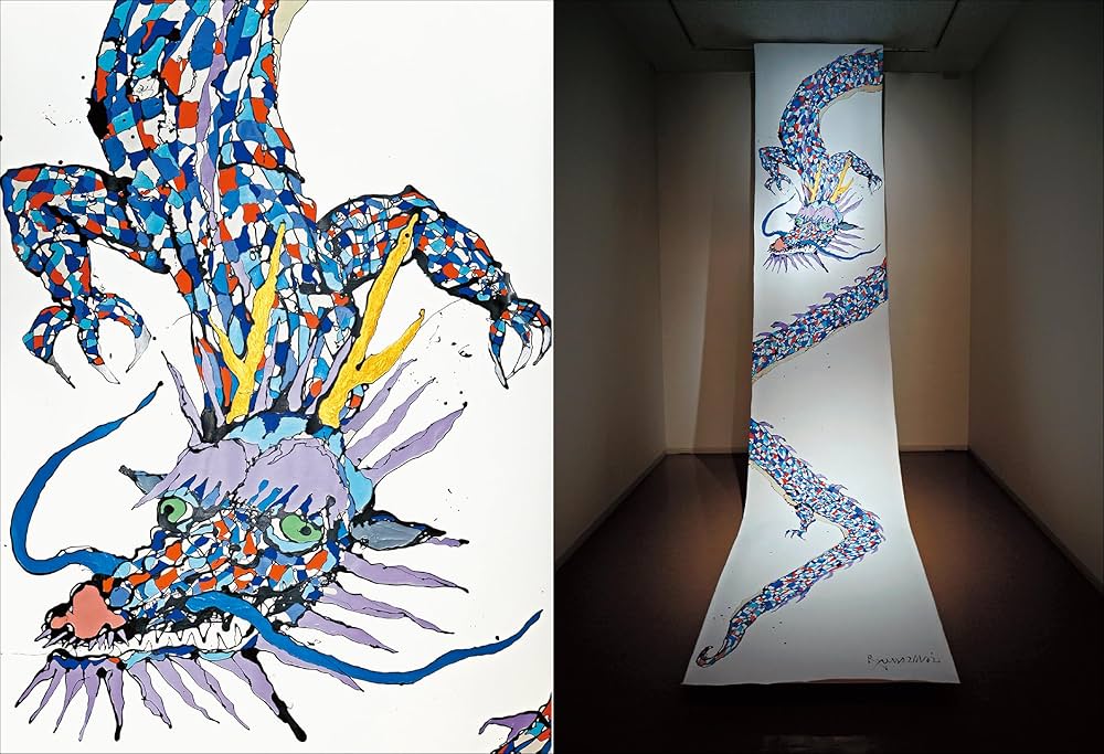 今井龍満 RYUMA IMAI ―偶然を生きるものたち 1999-2023 | 今井龍満 |本