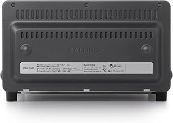 Amazon | 【旧型モデル】バルミューダ スチームオーブントースター