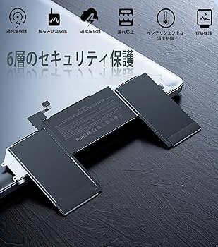 Amazon.co.jp: A1932 MacBook Airバッテリー 【PSE認証済み】 置換
