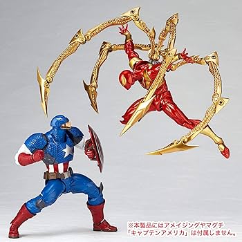 Amazon | figurecomplex AMAZING YAMAGUCHI アイアン・スパイダー Iron