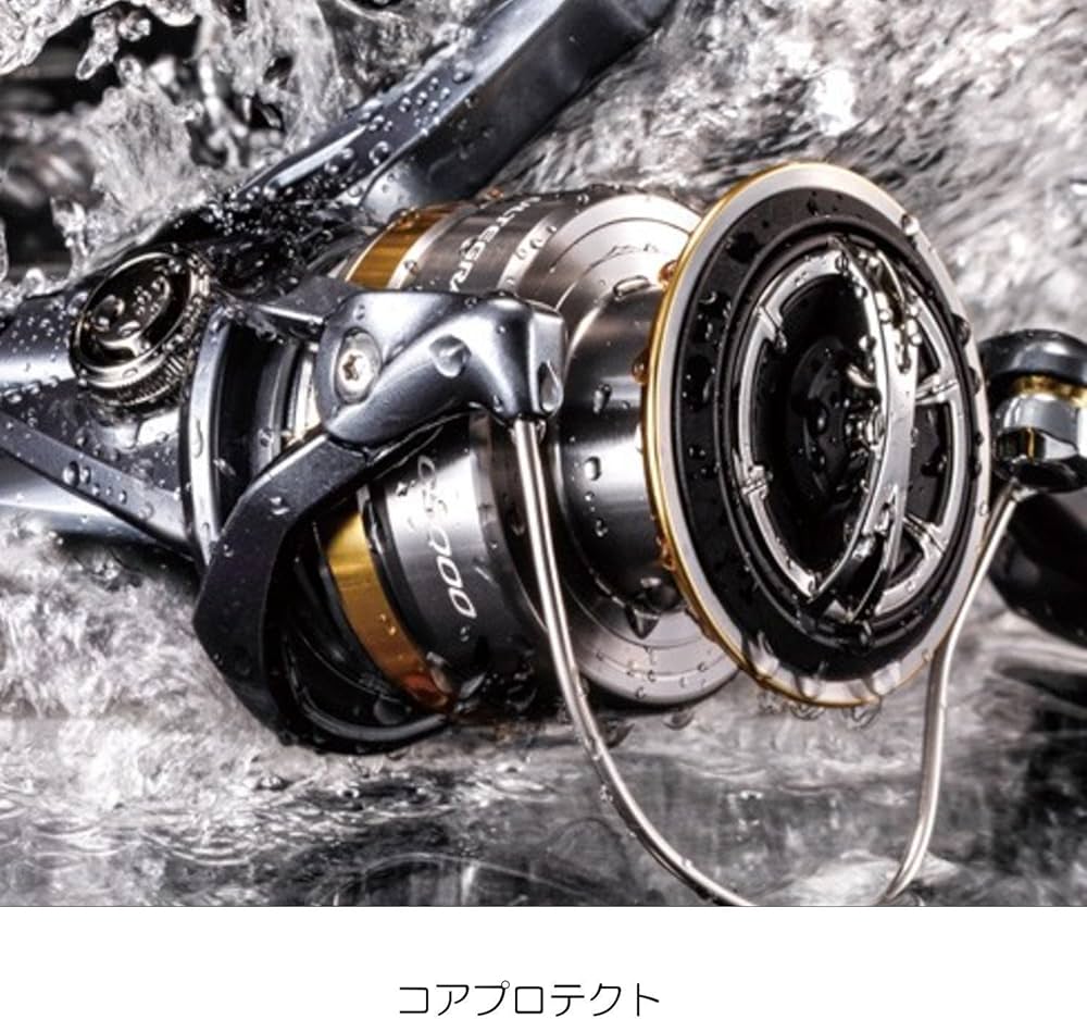 Amazon | シマノ(SHIMANO) スピニングリール 17 アルテグラ 2500 バス