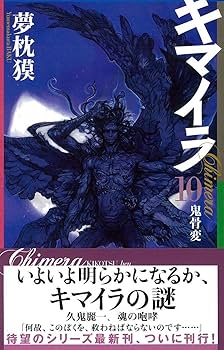 818UfciRAaL._AC_UF350,