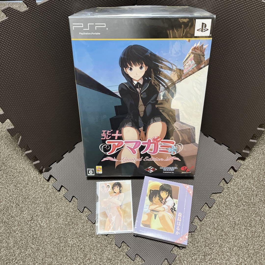 Amazon.co.jp: エビコレ アマガミ Limited Edition PSP : おもちゃ