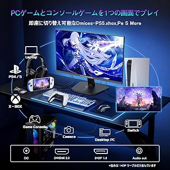 Amazon.co.jp: Minifire 27インチ ゲーミングモニター WQHD (2560x1440