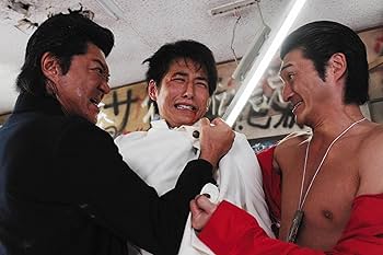 Amazon.com: 激情版 エリートヤンキー三郎 初回限定版 プレミアム