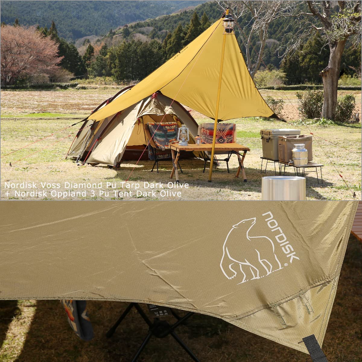 Amazon | ノルディスク Nordisk タープ ヴォス ダイヤモンド PU