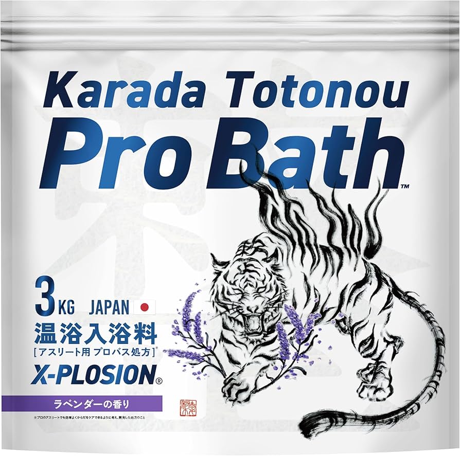 Amazon.co.jp: X-PLOSION Karada Totonou Pro Bath (Body Preparation
