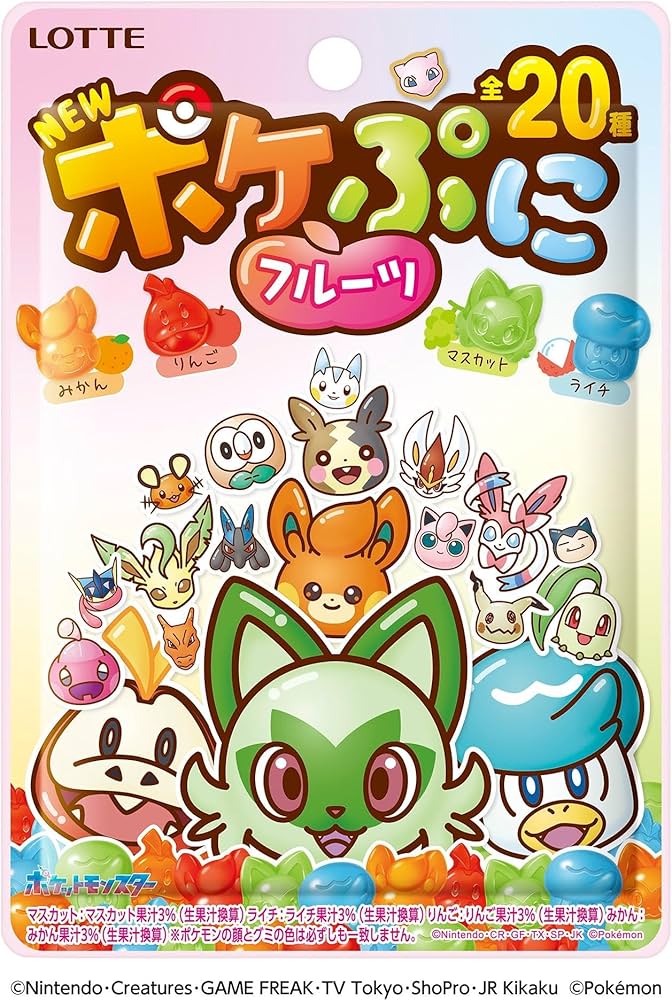 Amazon.co.jp: ロッテ ポケぷに(フルーツ) 80g : 食品・飲料・お酒
