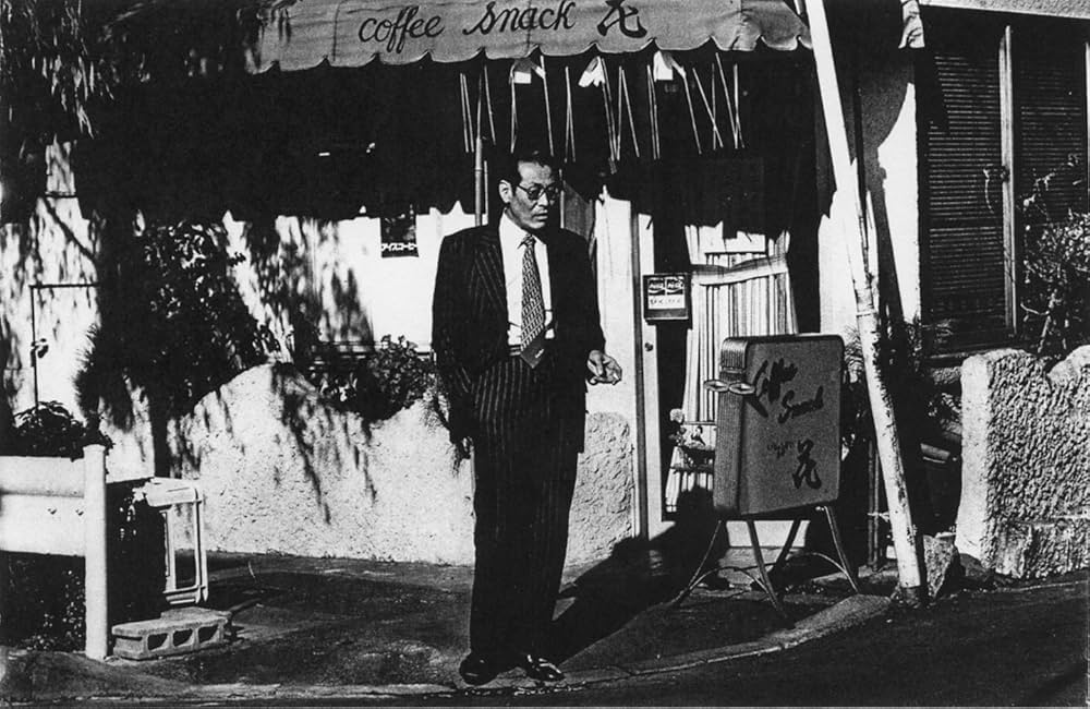 Amazon.co.jp: 角の煙草屋までの旅 : 須田一政, 梅村隆之, 瀬戸正人