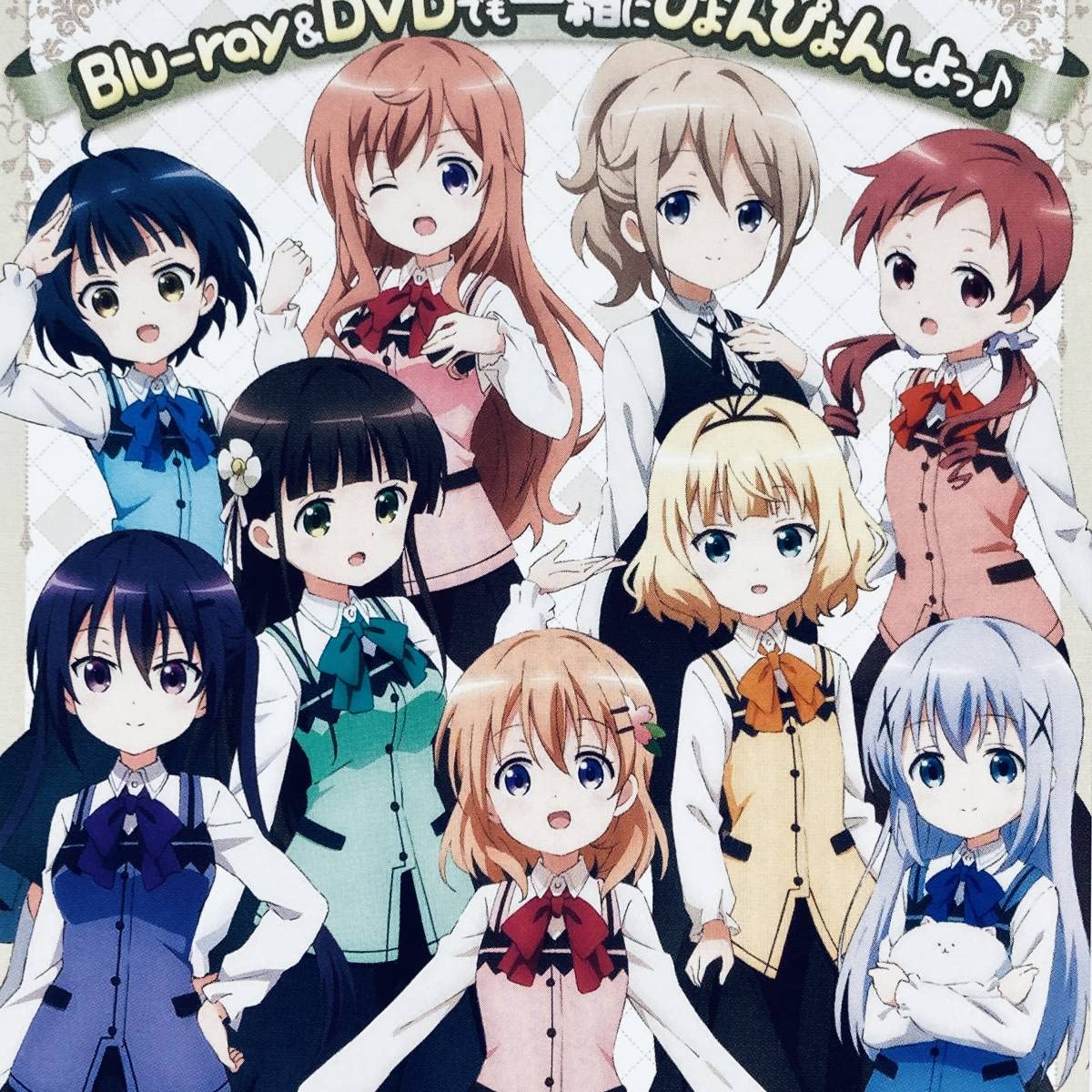 Amazon.co.jp: ご注文はうさぎですか? ポストカードチノ ココア リゼ