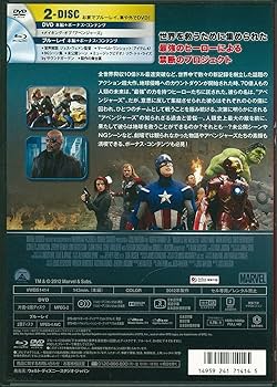 Amazon.co.jp: アベンジャーズ DVD+ブルーレイセット : ロバート