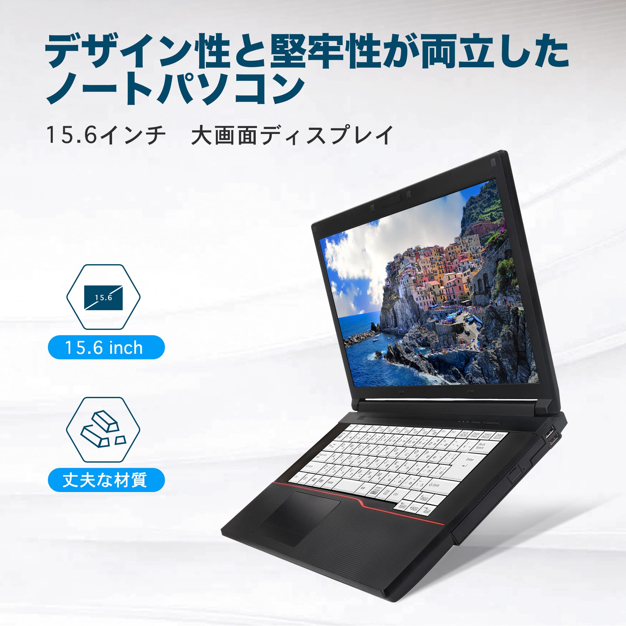 Amazon.co.jp: 【整備済み品】 ノートパソコン office搭載 windows11