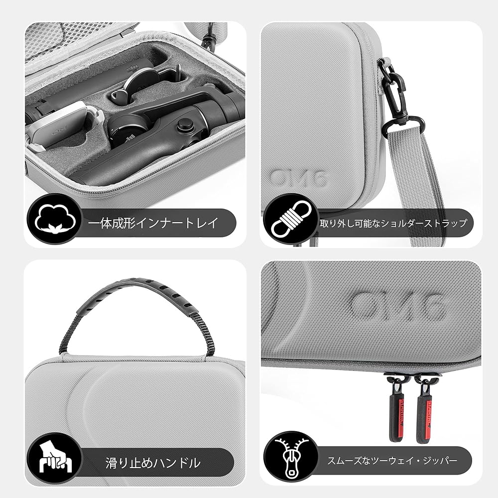 Amazon.co.jp: STARTRC DJI向けOsmo Mobile 6ケース 収納ケース 防水