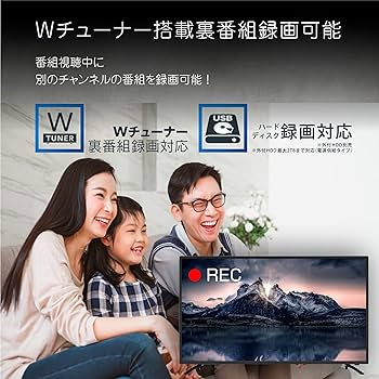 Amazon | 40インチ 液晶テレビ 地上・BS・110度CSデジタル フル