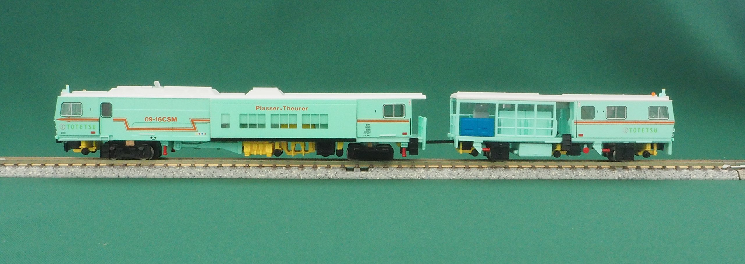 Amazon | Nゲージ 4710 マルチプルタイタンパー 09-16 東鉄工業色