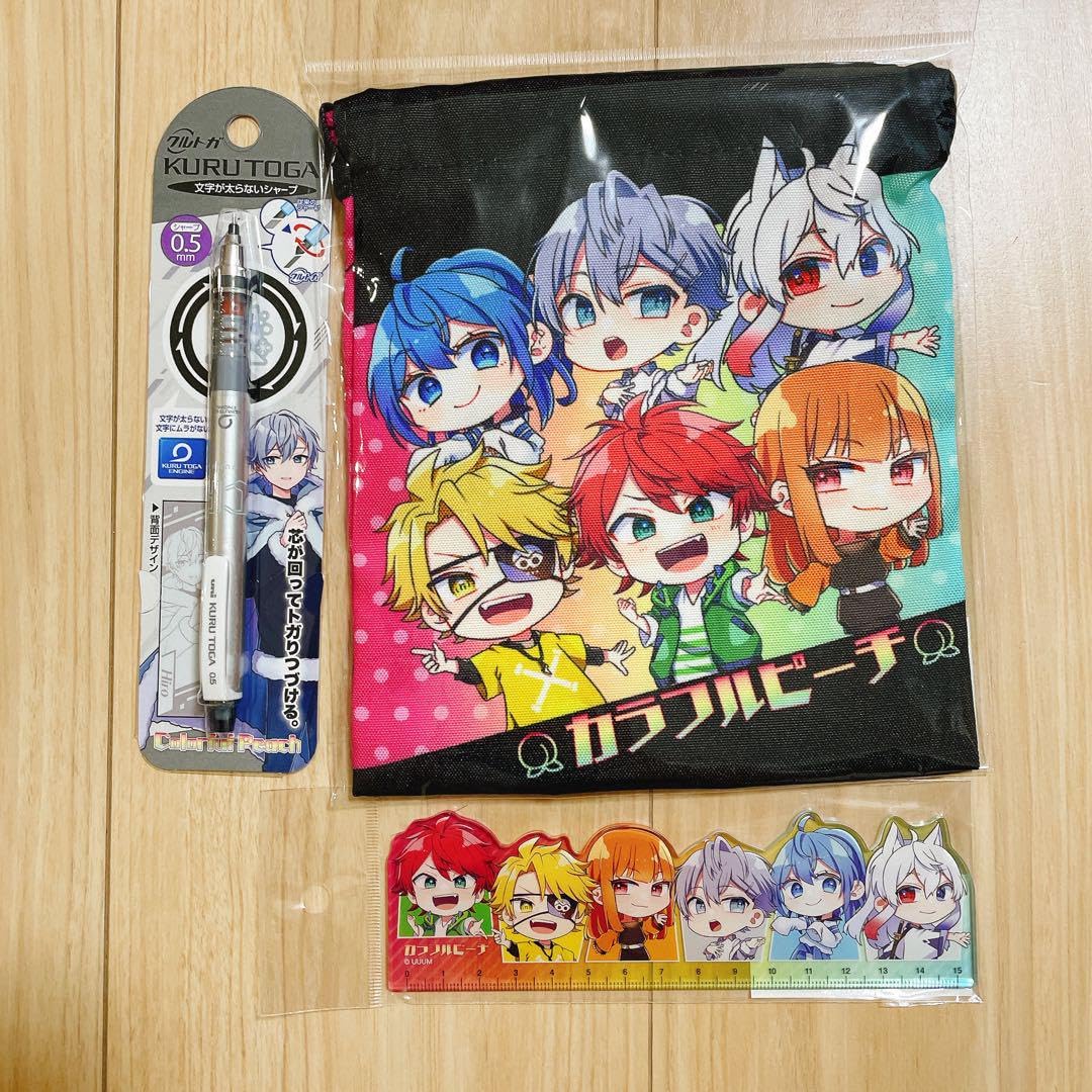 Amazon.co.jp: ヒロ カラフルピーチ グッズセット カラピチ : ホーム