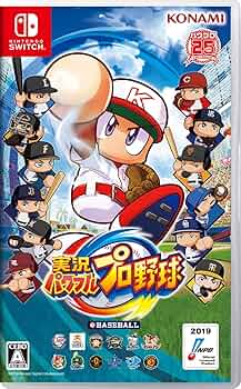Amazon.co.jp: 実況パワフルプロ野球【初回限定特典】限定amiiboカード