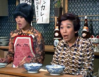 Amazon.co.jp: 天下のおやじ コレクターズDVD ＜HDリマスター版