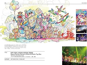 8194khh7y5L._AC_UF350,