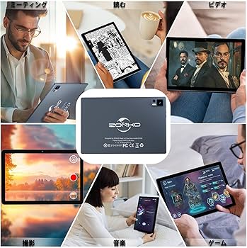 Amazon.co.jp: 【Androidタブレット2026新登場】タブレット10インチ