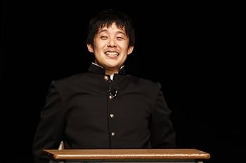 Amazon.co.jp: 佐久間一行単独ライブDVD～15周年全国ツアー くるっと