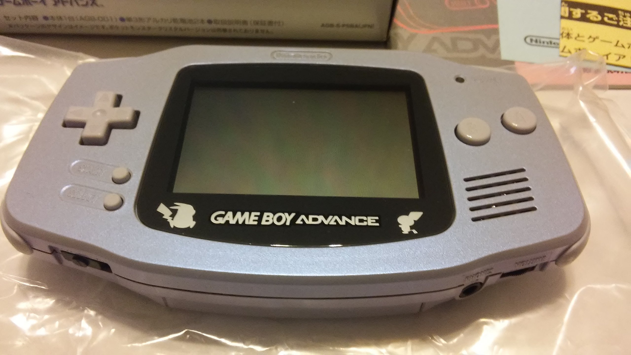 Amazon.co.jp: ゲームボーイアドバンス スイクンブルー : ゲーム