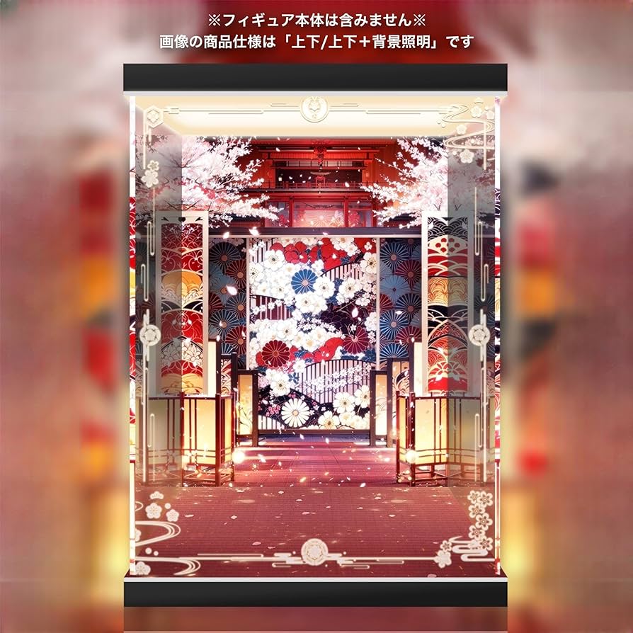 Amazon.co.jp: 専用 フィギュアケース 吉徳×デザインココ ホロライブ