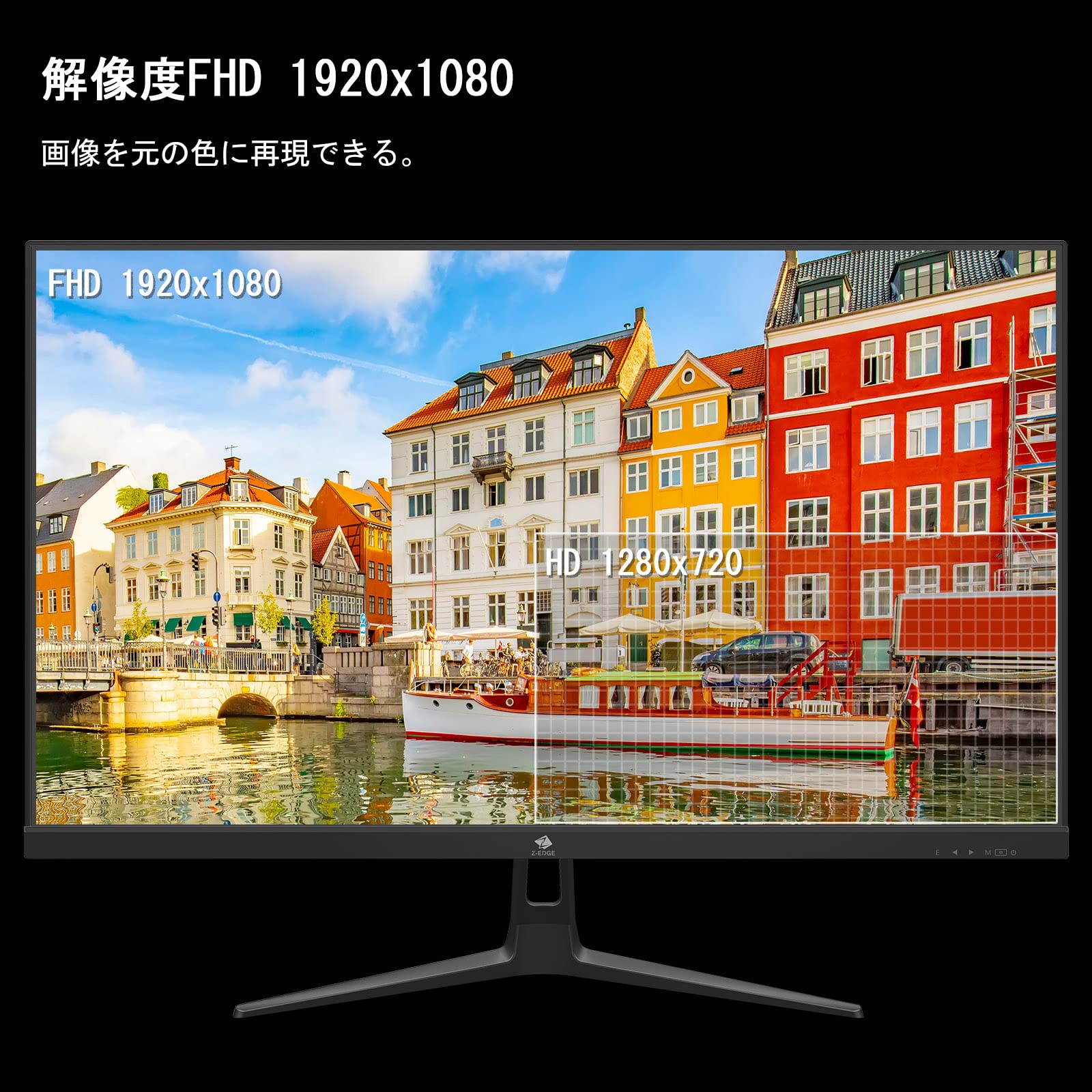 Amazon.co.jp: ゲーミングモニター 240Hz モニター ディスプレイ LED