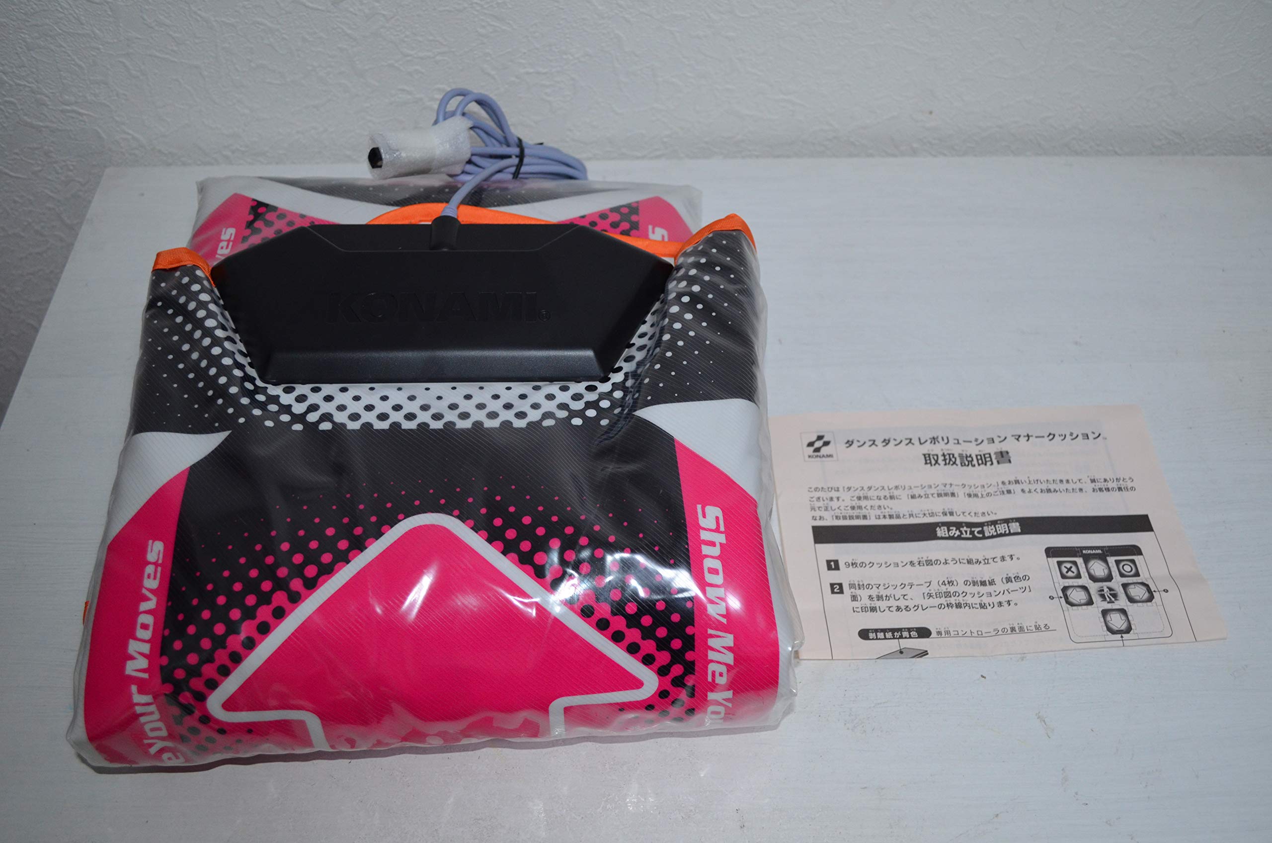 Amazon | ダンスダンスレボリューション専用コントローラーDC | 本体