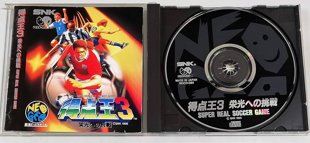 Amazon | 得点王3 NCD 【NEOGEO】 | ゲームソフト