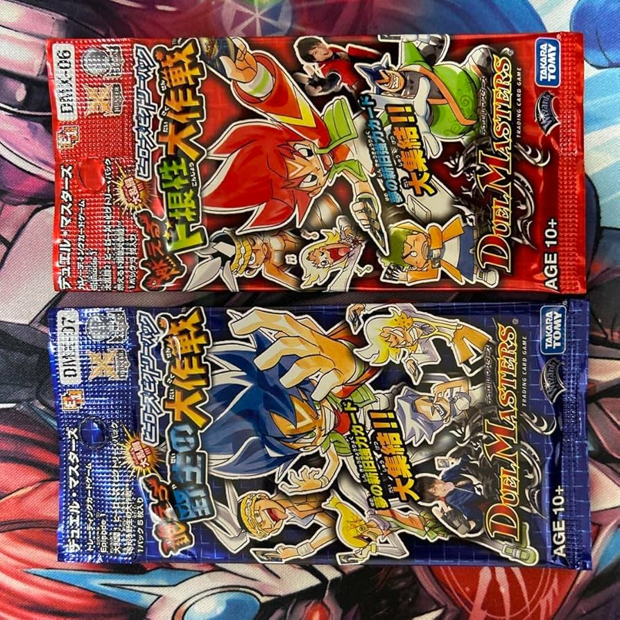 Amazon.co.jp: デュエマ パック 咆えろ野生の大作戦 燃えろド根性大