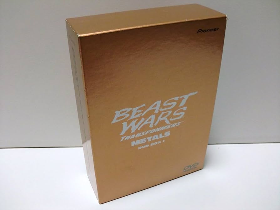 Amazon.co.jp: ビーストウォーズ メタルス 超生命体トランスフォーマー