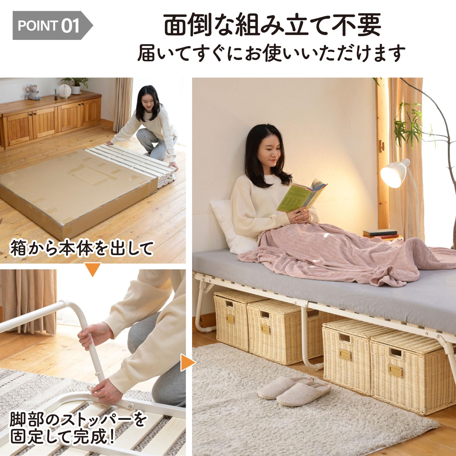 Amazon｜山善(YAMAZEN) ベッド すのこベッド 折り畳みベッド 【完成品