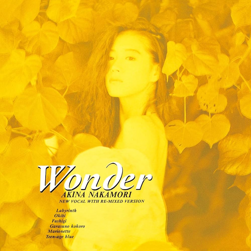 Amazon.co.jp: Wonder - 中森明菜 [オリジナル・カラオケ付]: ミュージック