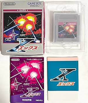 Amazon | X エックス | ゲームソフト