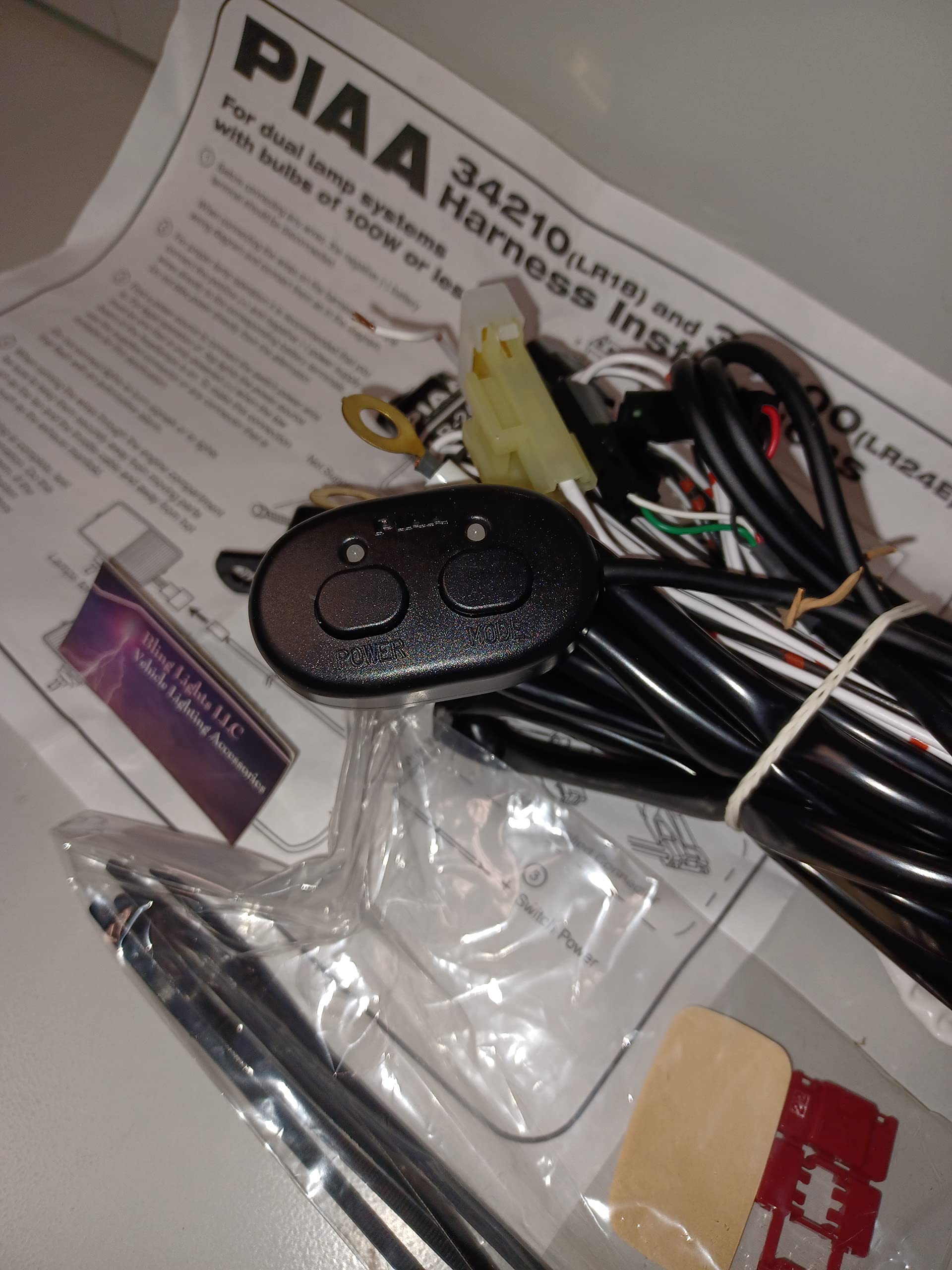 Amazon.co.jp: PIAA 配線ハーネス 525/550用 LR-24E (34400