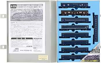 Amazon | マイクロエース Nゲージ スハ45系急行「ニセコ」1号 C62お