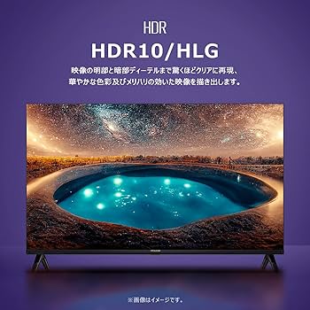 Amazon.co.jp: iFFALCON 32V型 テレビ Google TV フルハイビジョン