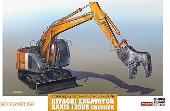 819j2vCauuL._AC_UF350,