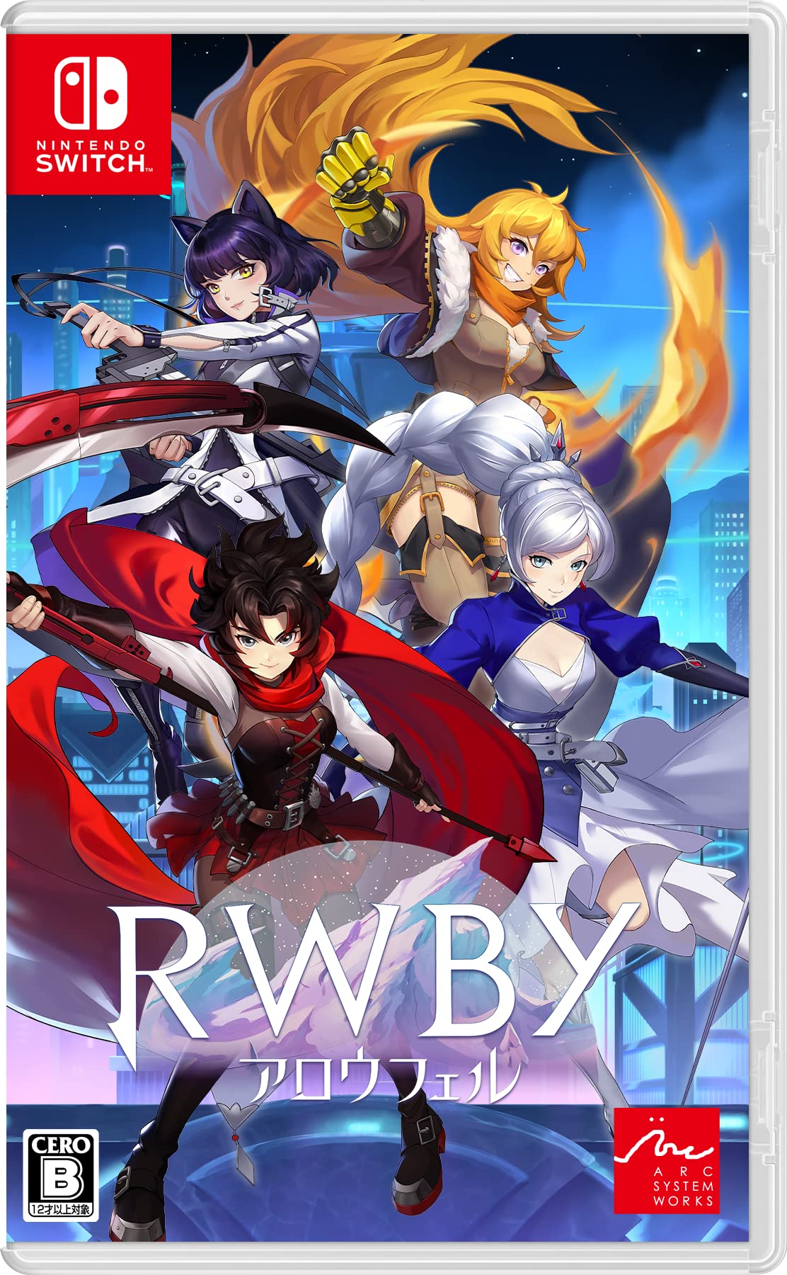 Amazon.co.jp: RWBY アロウフェル - Switch : ゲーム