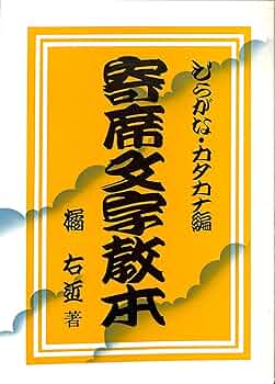 819oJuwRswL._AC_UF350,