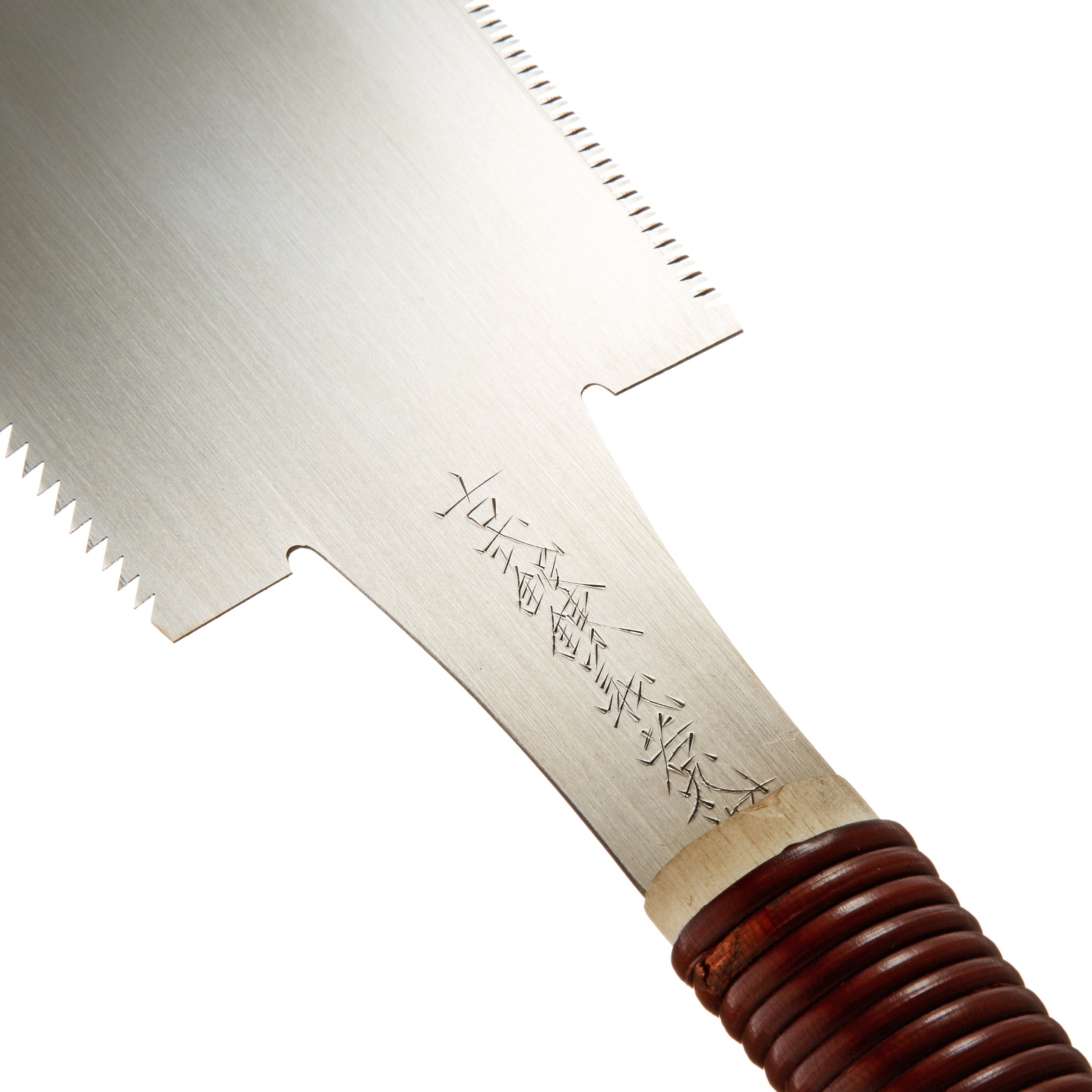 Amazon | 播州三木打刃物 伝統工芸士 近藤義明作 古式鍛錬 義若丸造